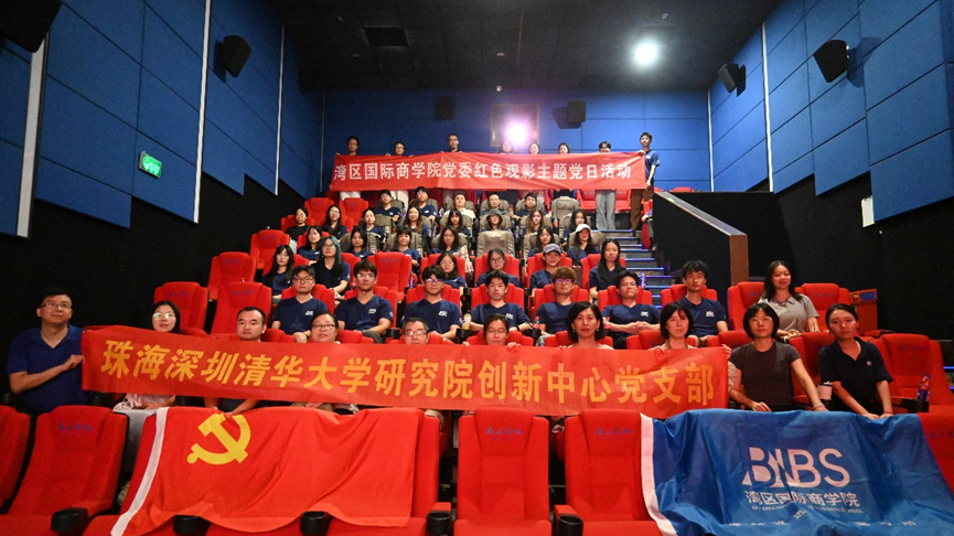 图片4.png