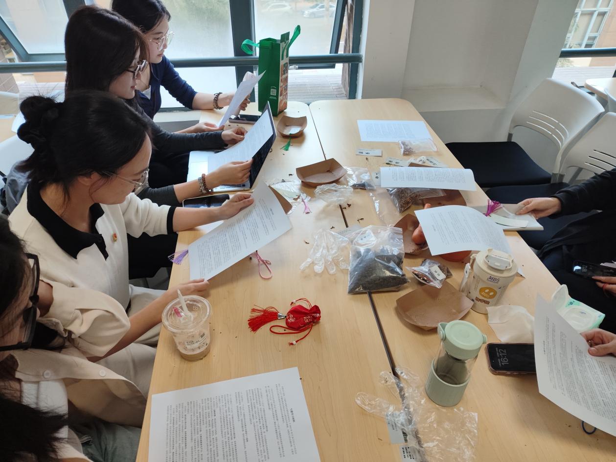 /Users/dongyihan/Library/Containers/com.kingsoft.wpsoffice.mac/Data/tmp/picturecompress_20251124203410/output_1.jpgoutput_1