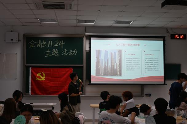 /Users/dongyihan/Library/Containers/com.kingsoft.wpsoffice.mac/Data/tmp/picturecompress_20251124203928/output_1.jpgoutput_1