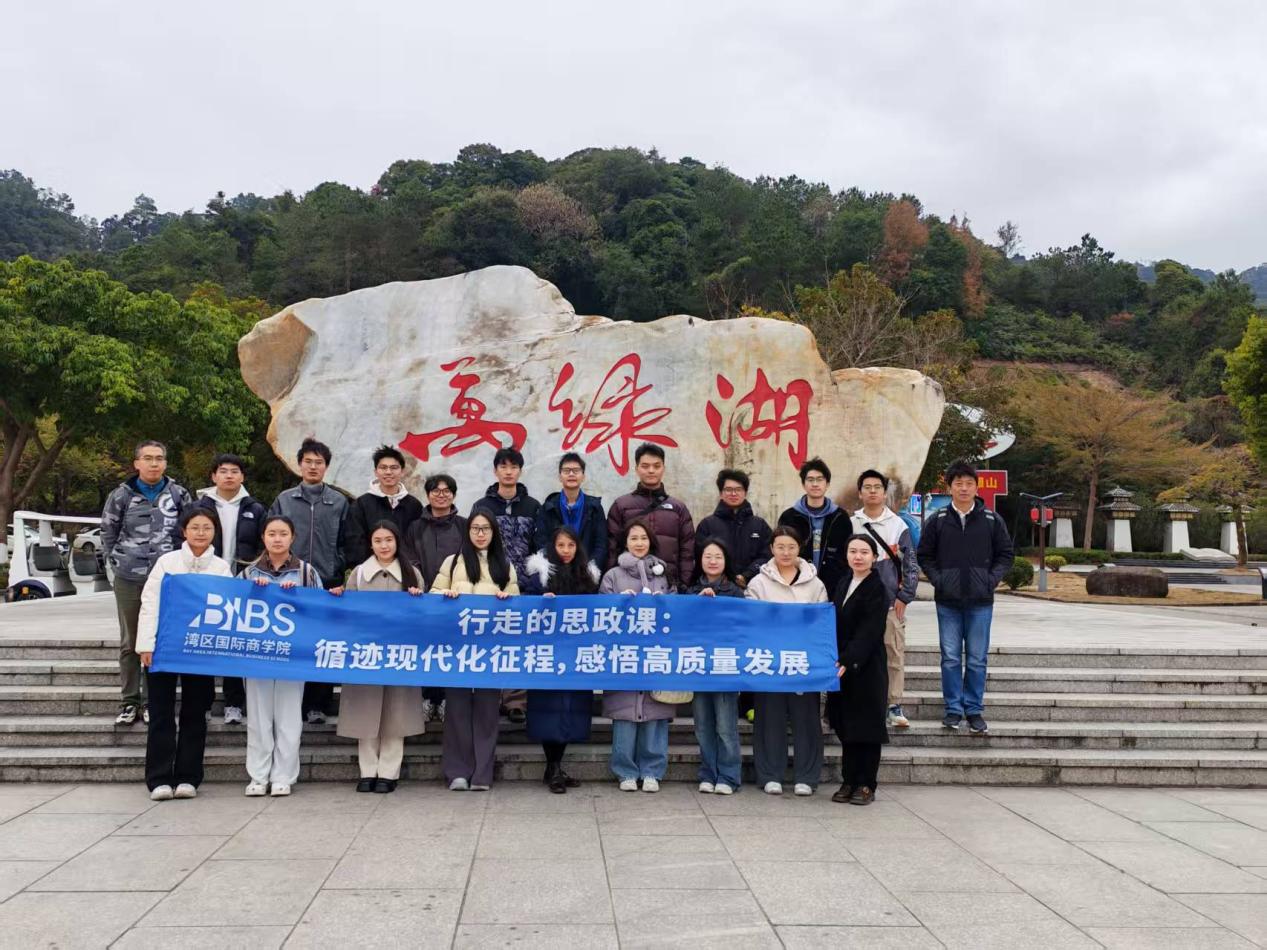 微信图片_20260212182242_68_1