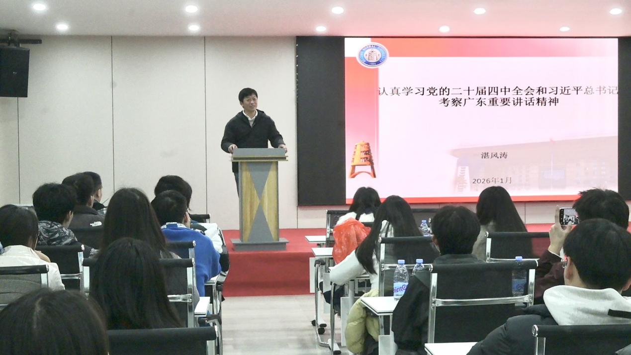 微信图片_20260212182019_66_1