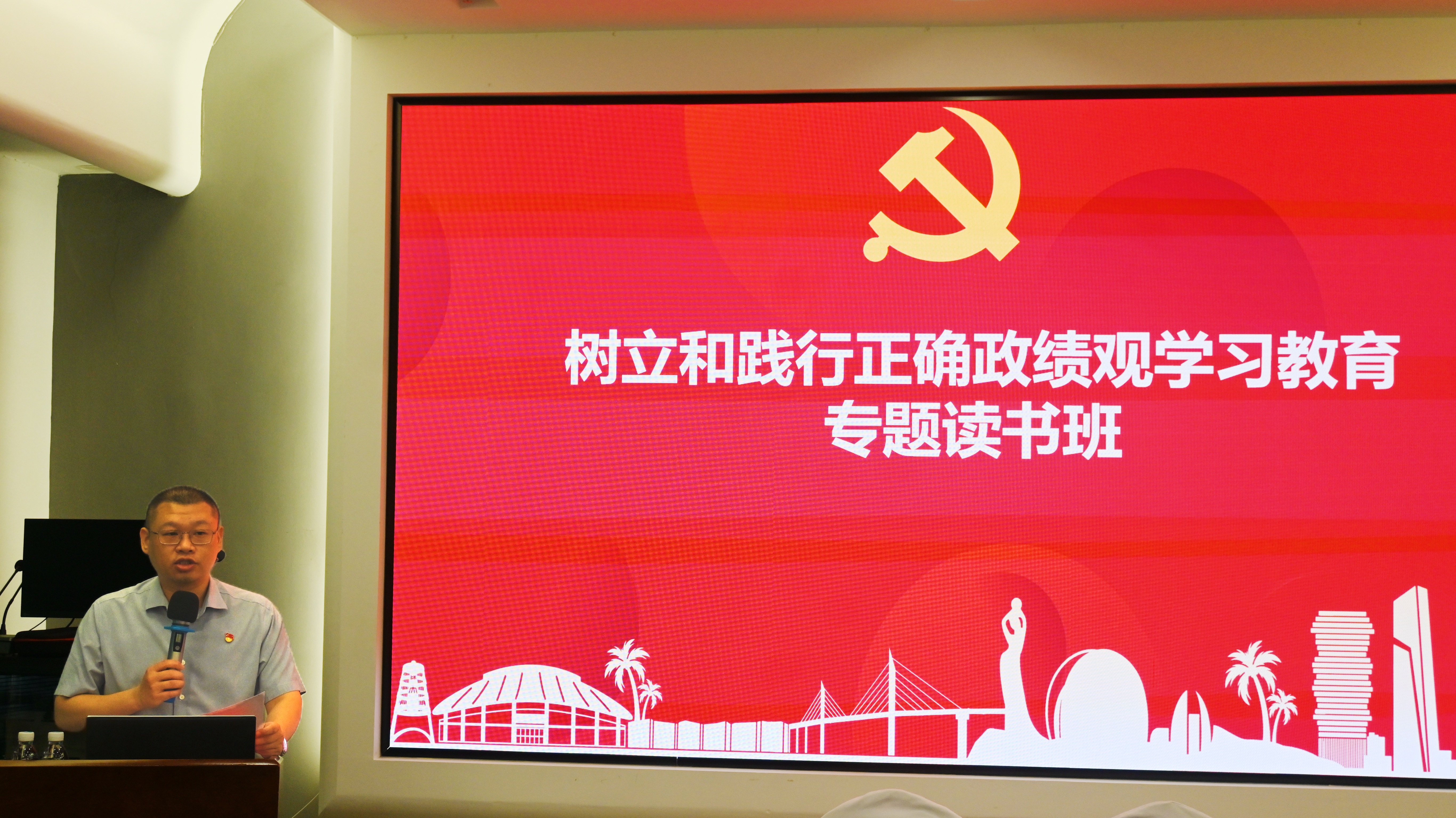 微信图片_20260623150940_2748_39.jpg