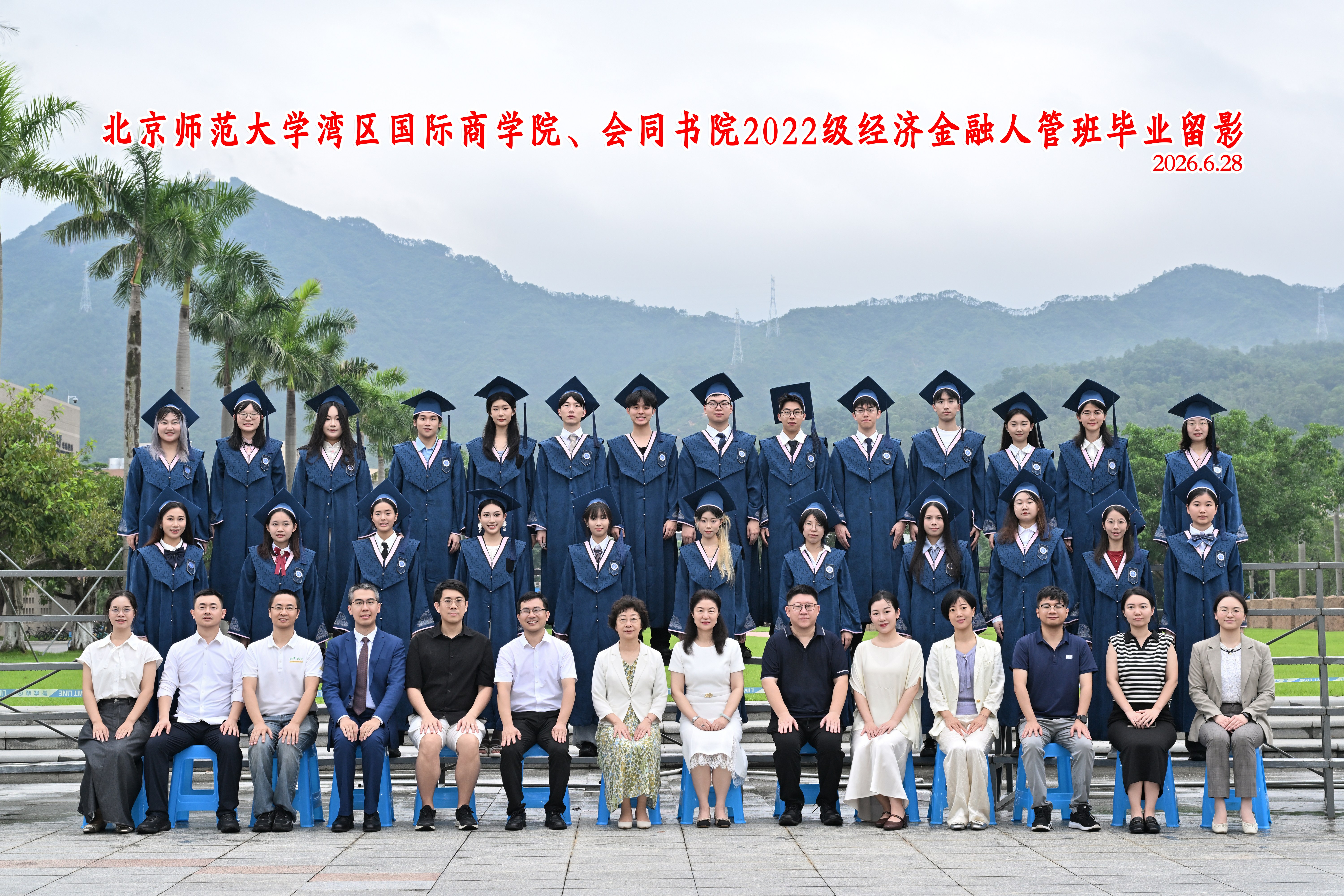 微信图片_2026-07-10_174632_319.jpg