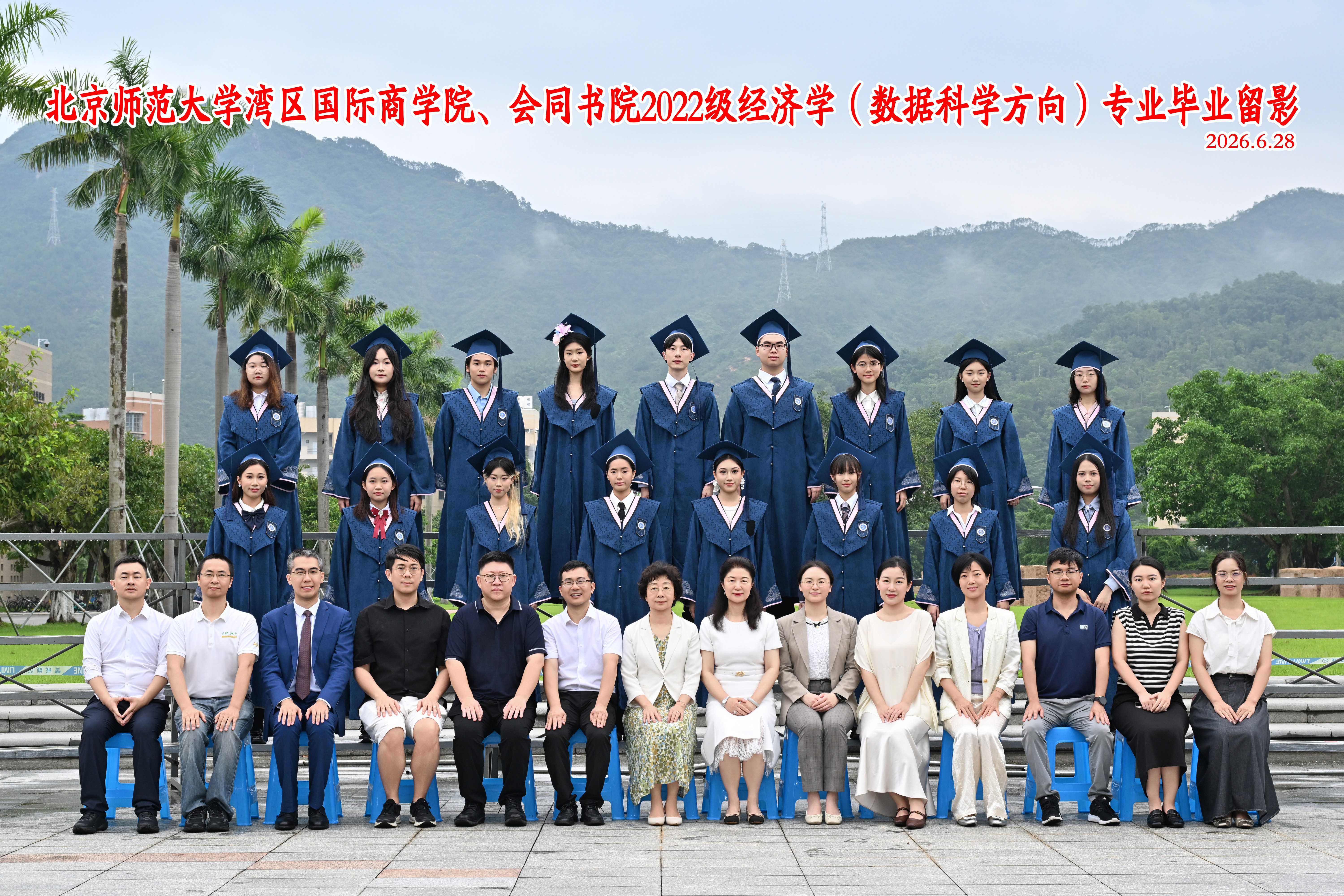 微信图片_2026-07-10_174645_269.jpg